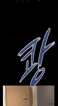 [Keum Sah Gong] Si-Eun Ch.1-41 (English)