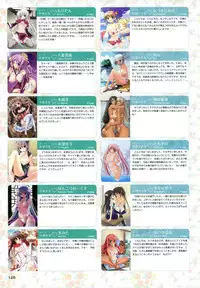 MOEOH Selection Artbook: Motto Otona no Moeoh