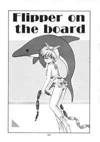 [Morinaga Mizuki] Binetsu Shoujo Cosmos Gumi