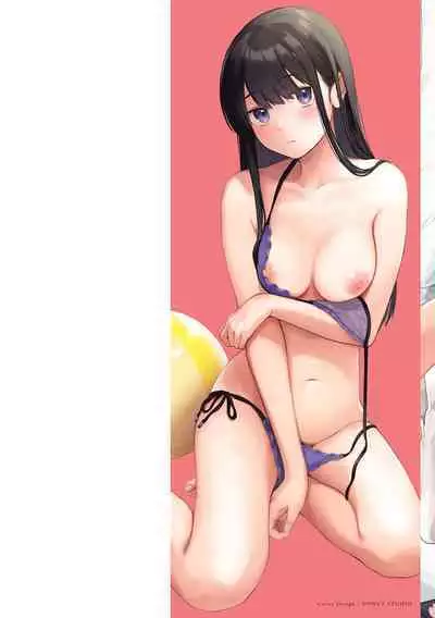 [Gosaiji] Kimi ga Suki o Wakaru made [Digital]