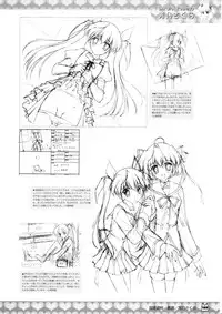 D.C. ~ Da Capo ~ Official Visual Fanbook