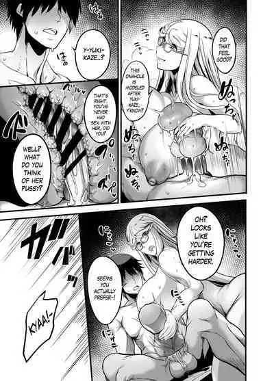 Shizuru Rouraku no Hana