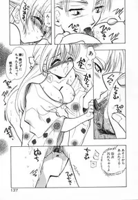 [U-K] Tenshi no Hane Collection