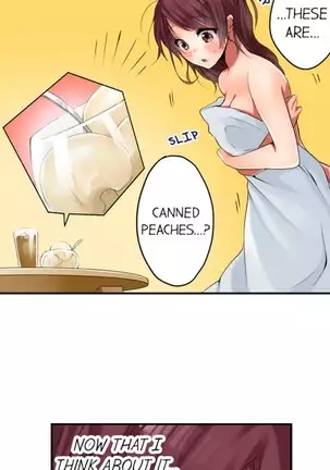 I Did Naughty Things With My Sister