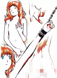 [Kharisma Jati] Incest Love [English]