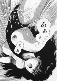 [Yui Toshiki] UMA UMA