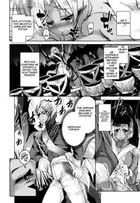 [Narusawa Kei] Boukoku Maou no Hoshihiko-kun Ch. 1-5 [English]