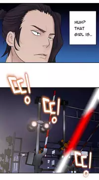 Tissue Thieves Ch.1-23 (English) (Ongoing)