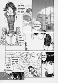 [Harazaki Takuma] Shell [English]