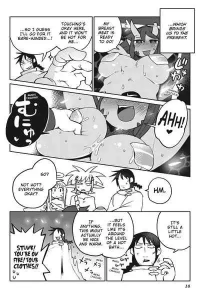 Interspecies Reviewers - Volume 5