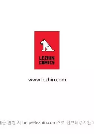 Chauffeur Service Ch.1-30.5