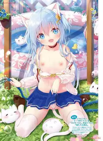 Dengeki Moeoh 2024-04