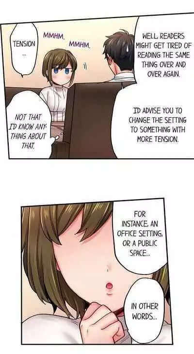 From Poker Face to Cumming Face in 90 Seconds Ch. 1-6