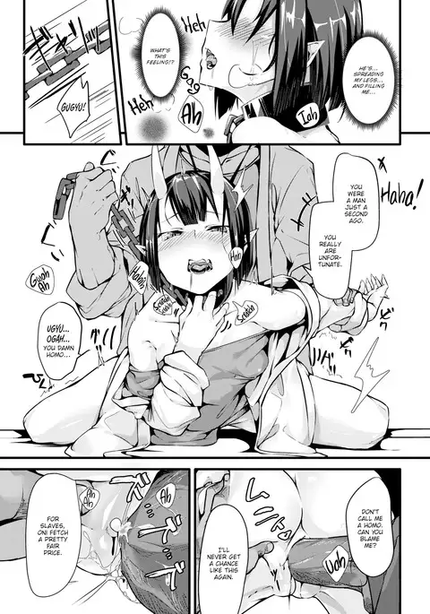 Mio TS Dorei Oni | Transgressed Slave Oni