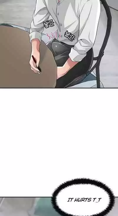 New Town [Lee Wan, Kim Suna] Ch.20/? [English] [Manhwa PDF]