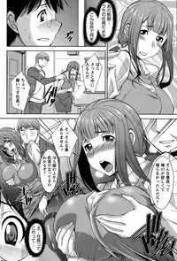 Action Pizazz DX 2015-12