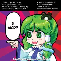 (C76) [Narumiya, Hannama (Narumiya, Soine)] Water Cherry Closet (Touhou Project) [English] [UMAD]