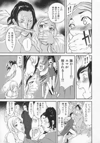 [Kiryuu Tomohiko] Toriko