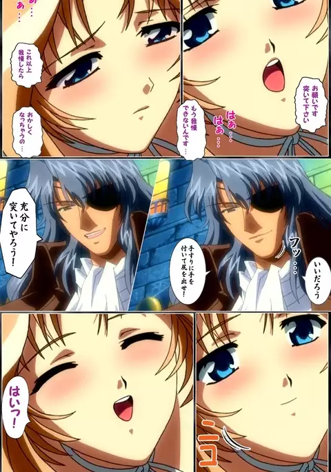 DARCROWS Dainimaku Complete Ban