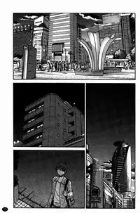 [Tsuyatsuya] Monokage no Irisu Volume 3 Chapter 17 [English] {Fated Circle}