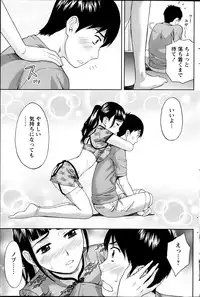 Action Pizazz 2013-09