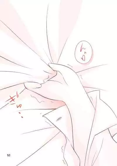 Kisu Chucchu na Onna no Ko