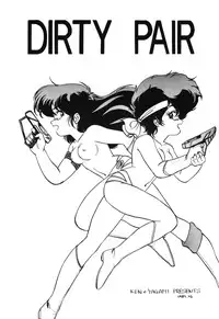 [Studio Rippu] Kokka Cola (Dirty Pair)