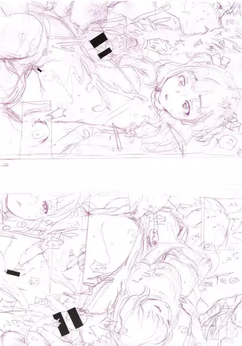 toro ma n sutairu + tora no ana rīfuretto