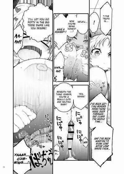 Paizuri Goudou "ZuriFes"