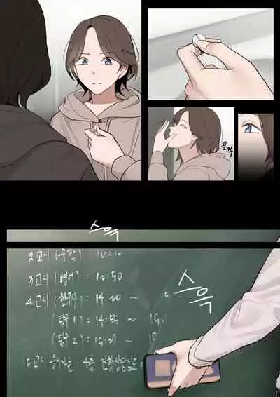 [HUACA] JUN21 [English]