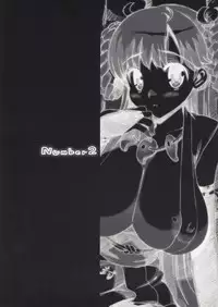 [Number2 (Ohtomo Takuji)] Takuji Hon 1 and 2 [Eng] {doujin-moe.us}