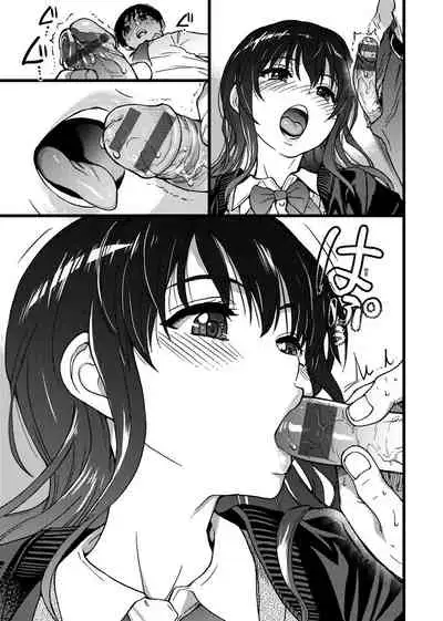 Please! Freeze! Please!