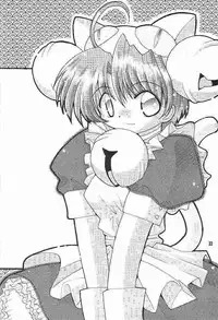 (C59) [BM Dan (Doumeki Bararou)] Koukidou Gensou Gunparade March in BABEL (Various)