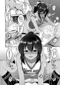 COMIC Magnum Vol. 124