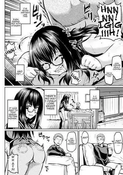 NTR na Sekai | NTR World Ch. 1-8