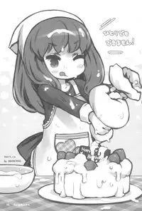 (C85) [Gutari-ya (Various)] Gutaloli