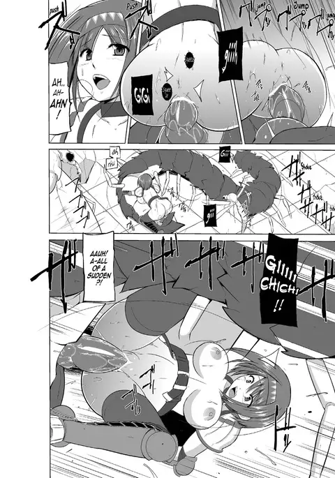 Dungeon Travelers Chie no Himegoto 2 | Dungeon Travelers Chie's Secret 2