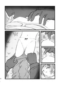 [Daitoutaku] Ryoujoku juusan matsuri AAX