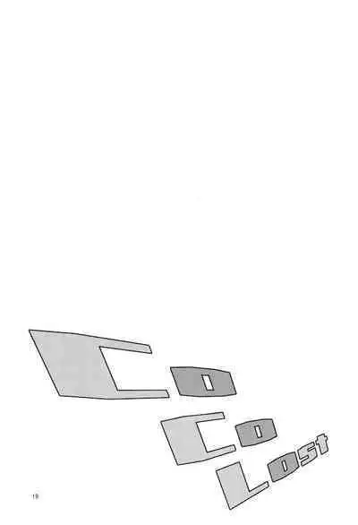 CoCoLost