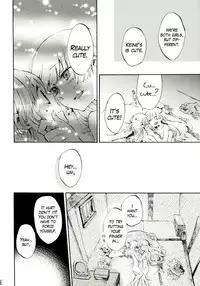 (Reitaisai 8) [Vivit Gray (Shinoasa)] Yawarakana Pulse | Gentle Pulse (Touhou Project) [English]