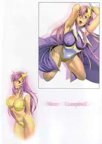 (C77) [Fool's Art Gallery (Homare)] MACHINE (Various)