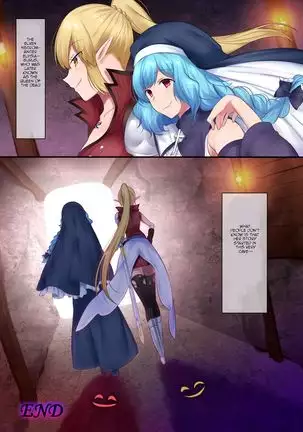 Tamautsushi no majutsu