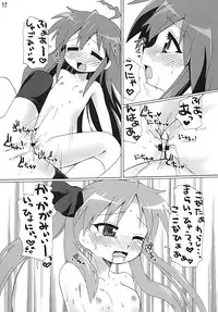 (COMIC1☆3) [Goberazzo (Mukaibi Aoi)] Gachi Rezu (Lucky Star)