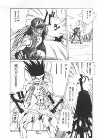 [Anthology] INDEEP Vol.07