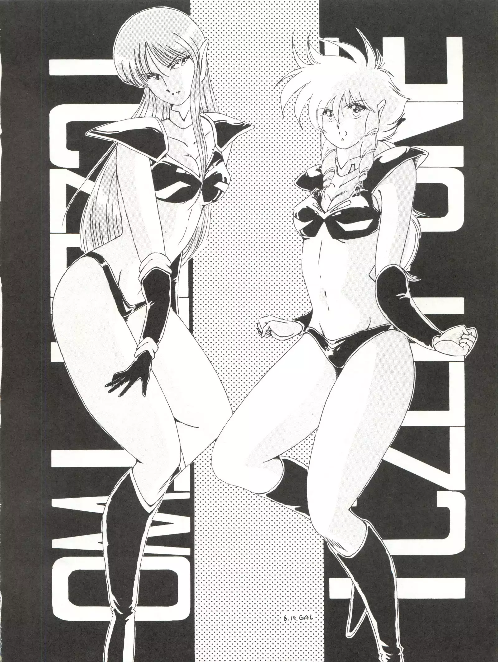 MEN’S ICZER-ONE Vol.II