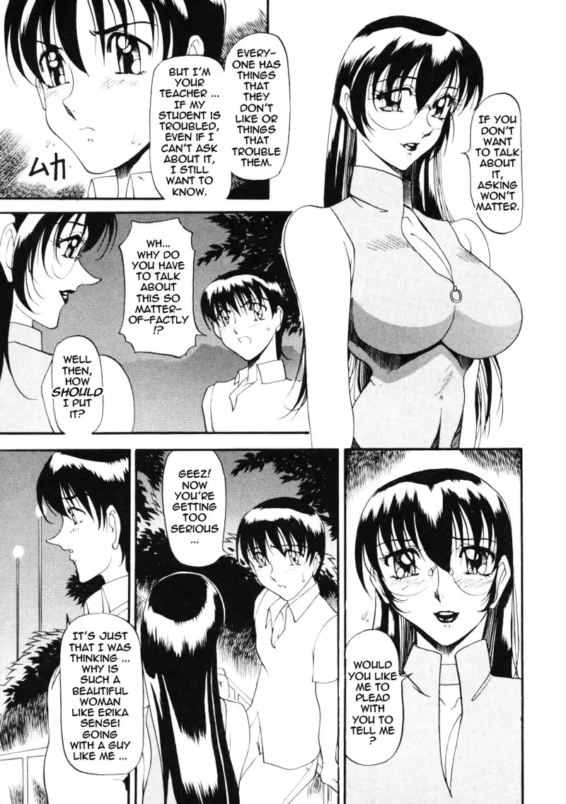 Wonderful Feeling Ch10