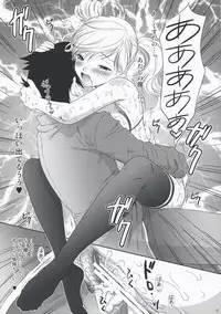 (COMIC1☆2) [U.R.C (Momoya Show-Neko)] Kei-chan Limited. (Hatsukoi Limited.)