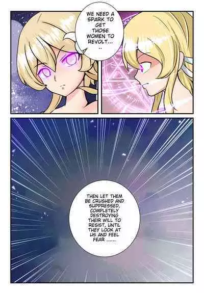 Genshin Impact All-Stars Part 3