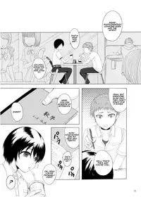 [GJ-X (yk)] Kari -02- [English] [B.E.C. Scans] [Digital]