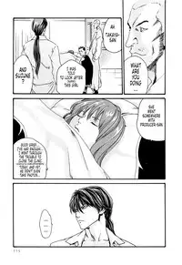 [Haruki] Kisei Juui Suzune 2 | Parasite Doctor Suzune 2 [English] [Tonigobe]